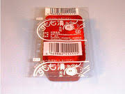 【夏休み】ここだけ昭和の小学生