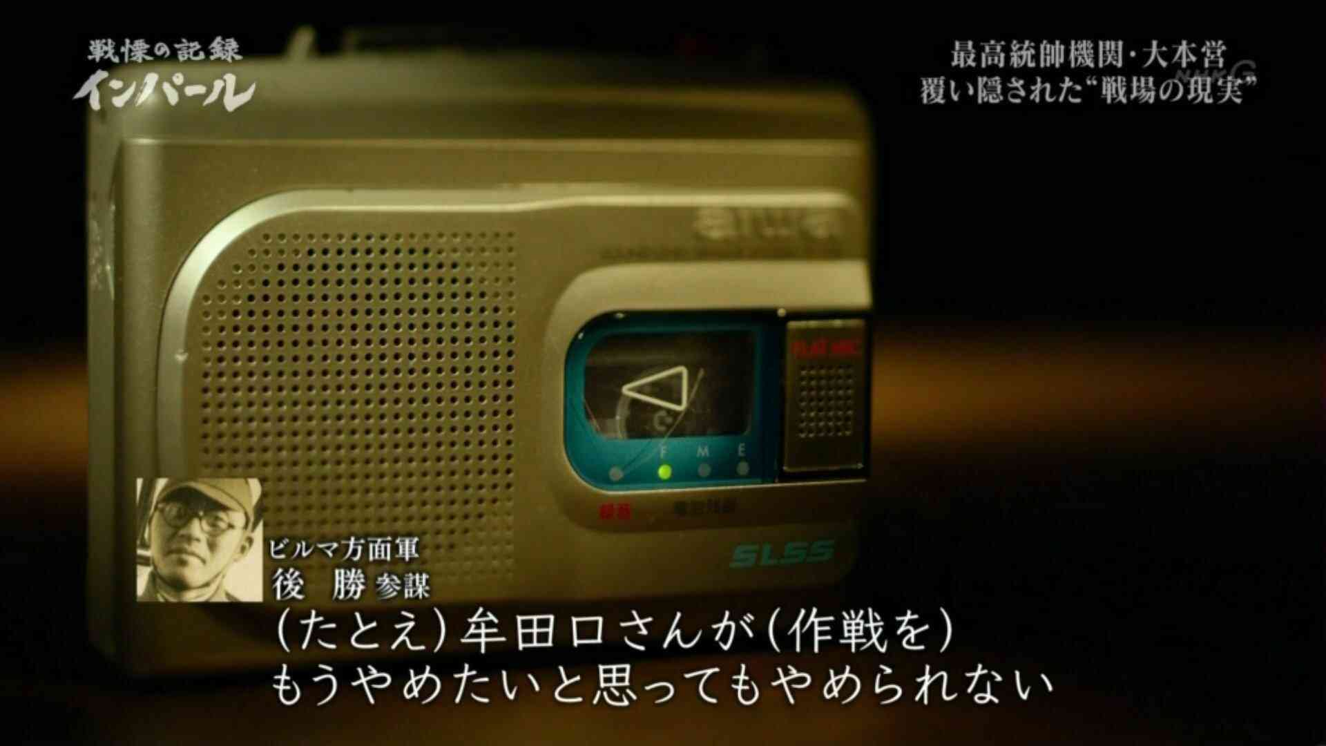 東京都 新たに290人感染確認 200人以上は3日連続 新型コロナ