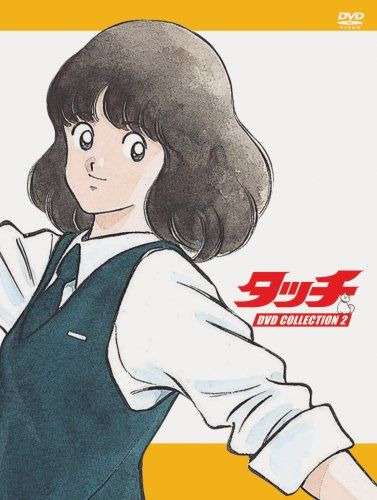 モテる理由がわかる少女漫画のキャラ