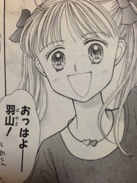 モテる理由がわかる少女漫画のキャラ