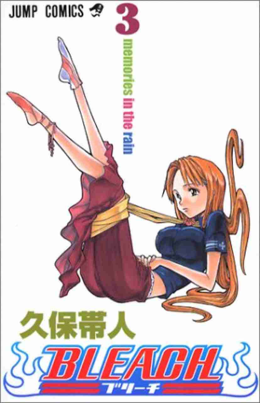 モテる理由がわかる少女漫画のキャラ