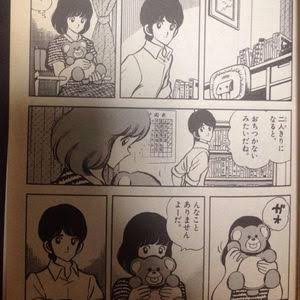 モテる理由がわかる少女漫画のキャラ