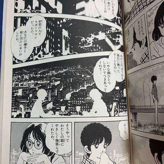 モテる理由がわかる少女漫画のキャラ