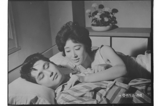 家族内でタブーになっている話題Part2