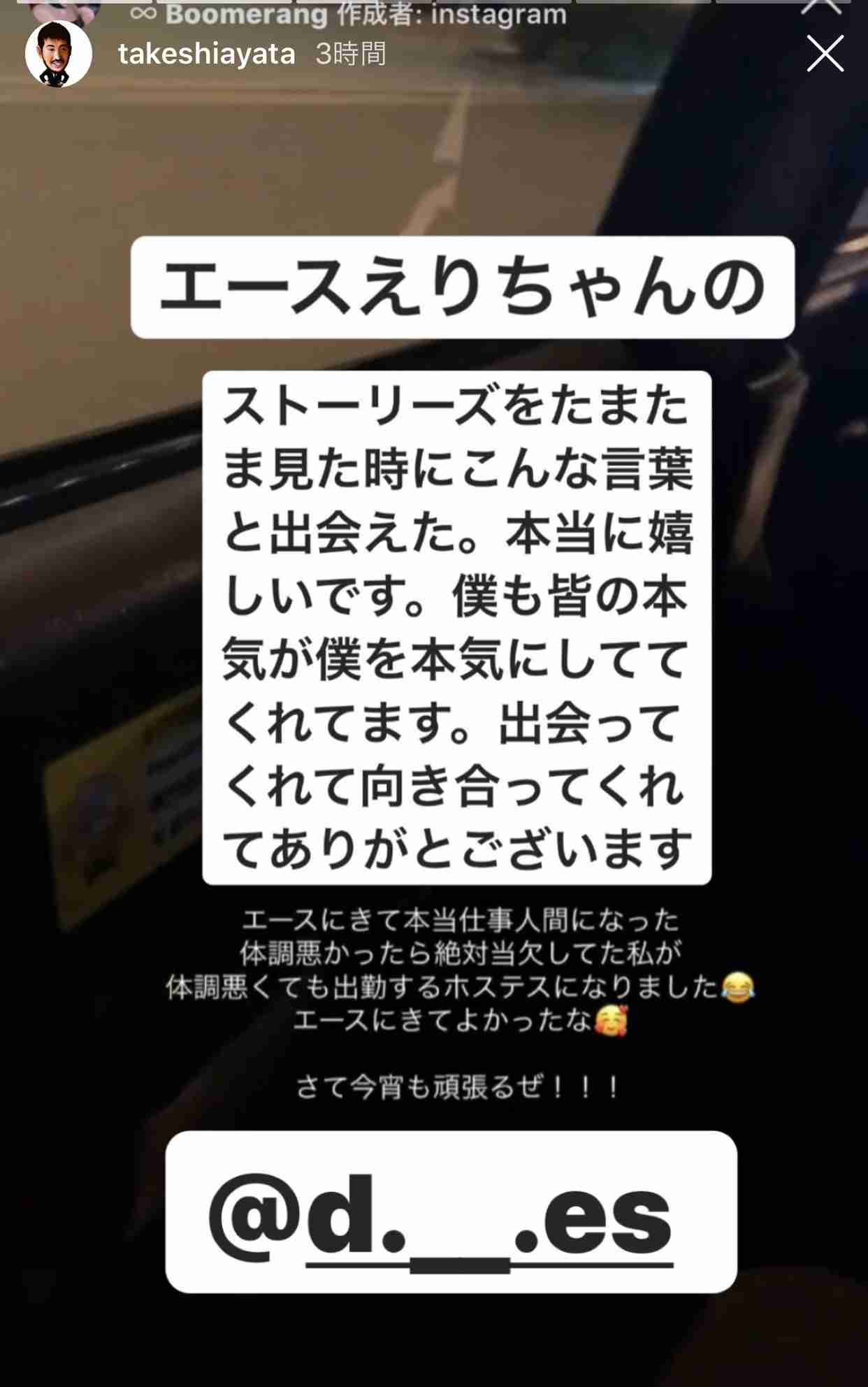 飲み会は2時間まで　京都府がコロナ対策で呼び掛けへ
