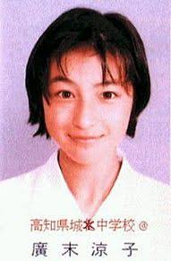 イケメン・美人だけどクラスに1人や2人はいそうなレベルの芸能人Part4