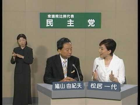 女の勘はよく当たる! 初対面で警戒する男性の特徴