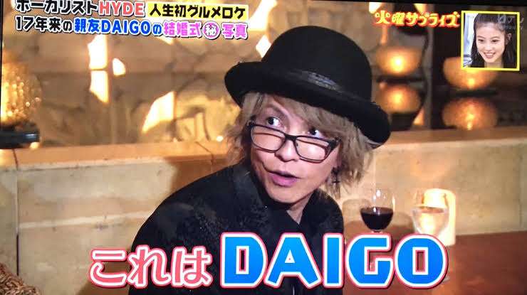 HYDE、自身に残された時間を語る「活動ができる時間にも限りがある」