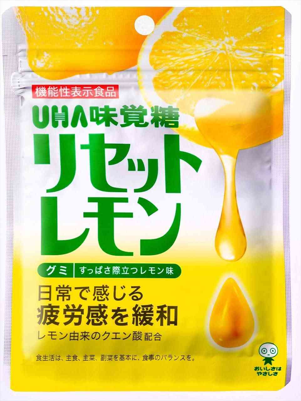 酸っぱいおやつ愛好会