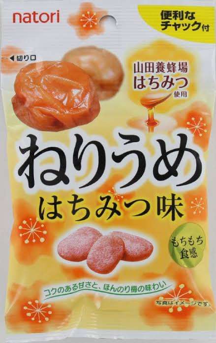 酸っぱいおやつ愛好会