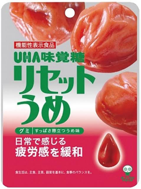 酸っぱいおやつ愛好会
