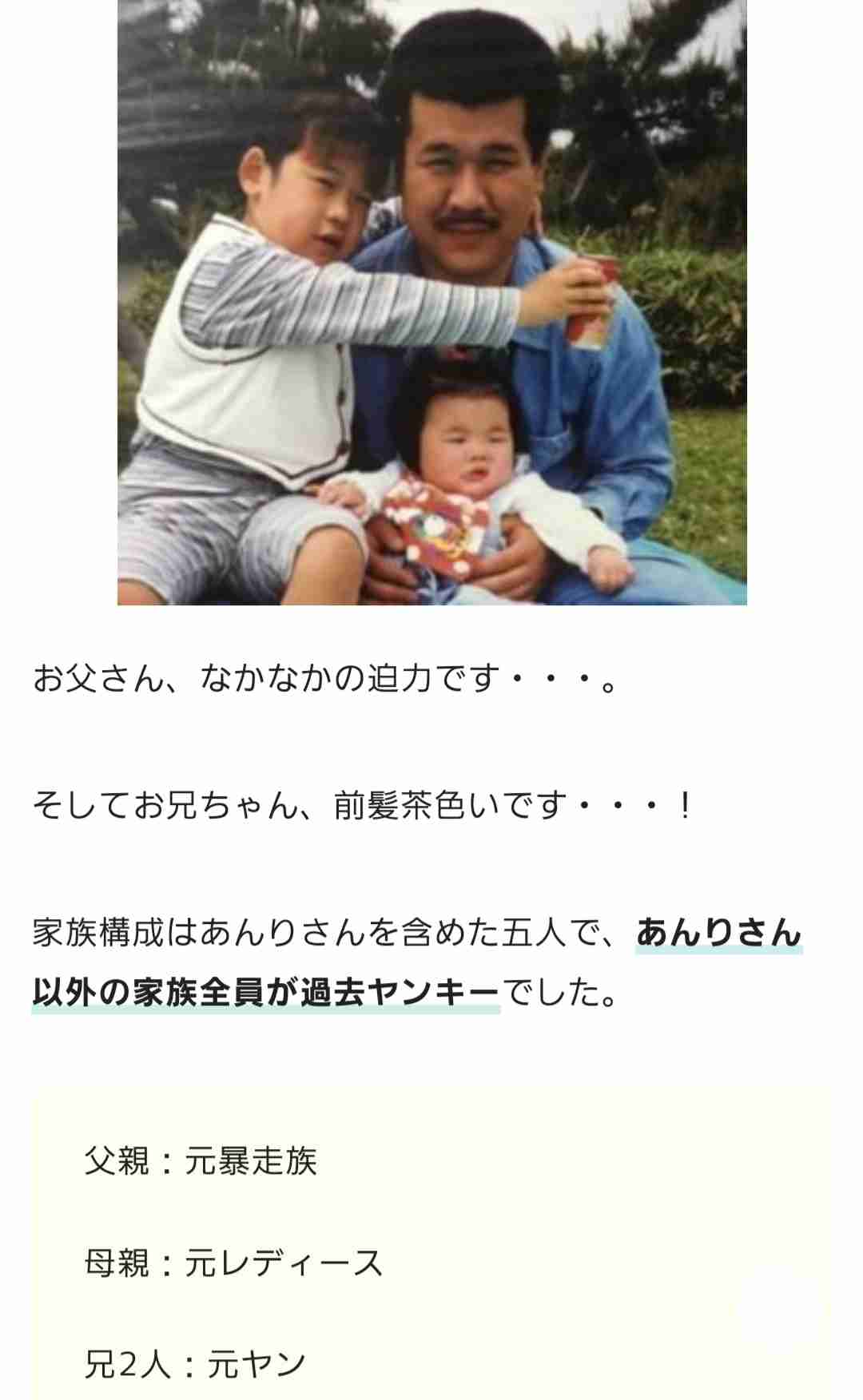 結成わずか７か月で台頭…ぼる塾に「『THE W』優勝候補」の声