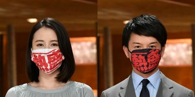 「報ステ」コロナ大量出勤停止の内幕 スタッフ20人が大宴会…ディレクター処分