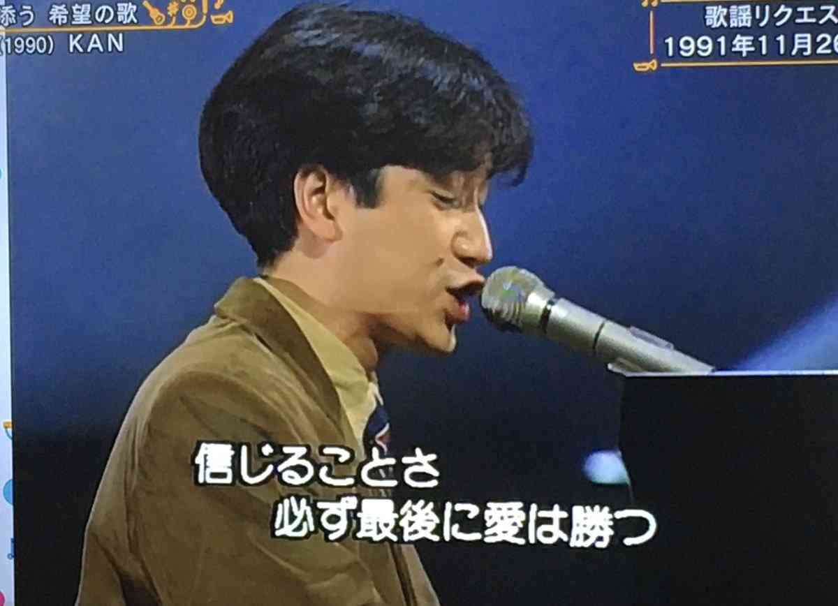 夫に対する気持ちの割合