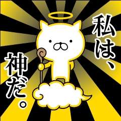 何にも執着しない人いますか