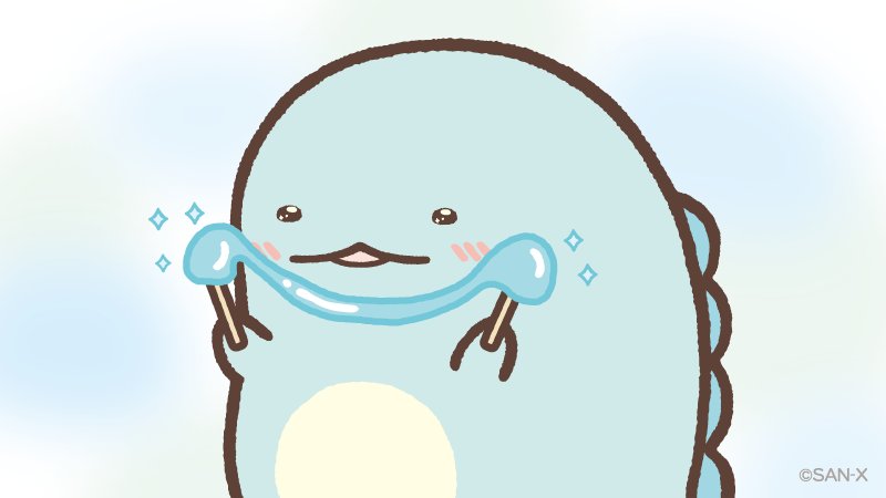 すみっコぐらし好きな人～