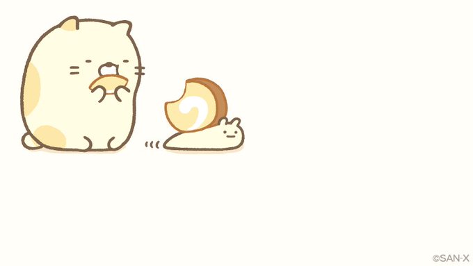 すみっコぐらし好きな人～