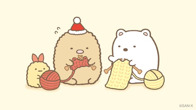 すみっコぐらし好きな人～