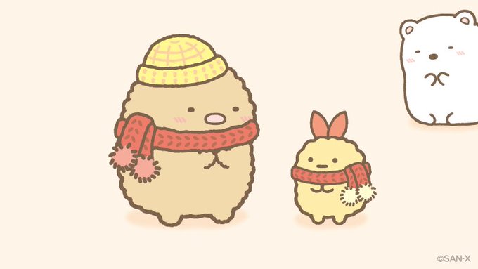 すみっコぐらし好きな人～