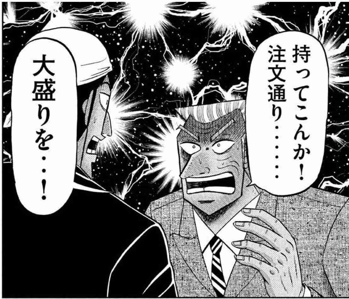 みなさんの簡単ガッツリごはん教えてください