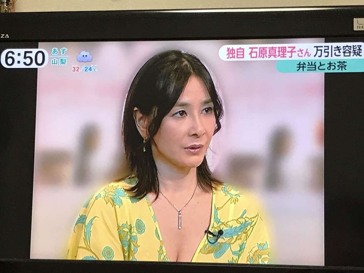 統合失調症の家族がいる方