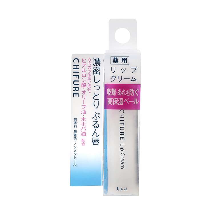 ちふれ好きな方！愛用してる方！