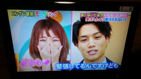 引退発表の木下優樹菜、新たに男性とトラブルか　