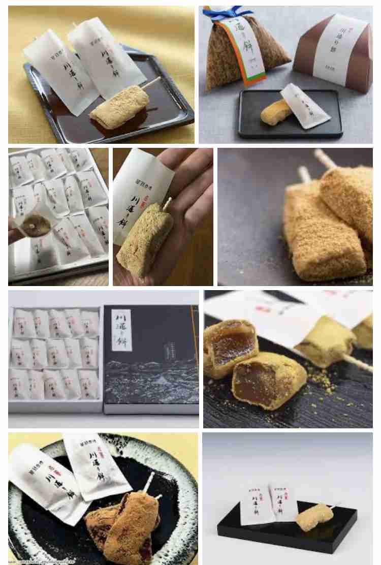 気になるお菓子を書くと実際に食べたことある人が感想を書いてくれるトピ