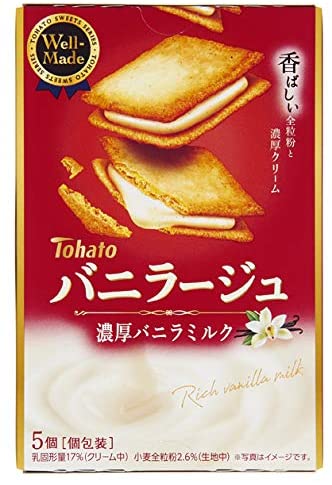 気になるお菓子を書くと実際に食べたことある人が感想を書いてくれるトピ