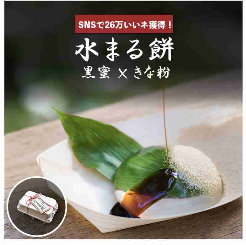 気になるお菓子を書くと実際に食べたことある人が感想を書いてくれるトピ