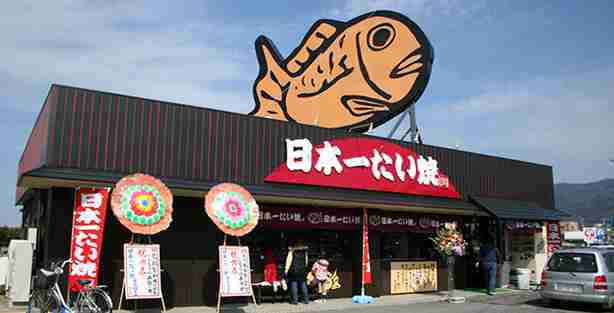 気になるお菓子を書くと実際に食べたことある人が感想を書いてくれるトピ