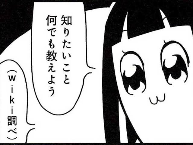 気になるお菓子を書くと実際に食べたことある人が感想を書いてくれるトピ