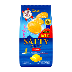 気になるお菓子を書くと実際に食べたことある人が感想を書いてくれるトピ
