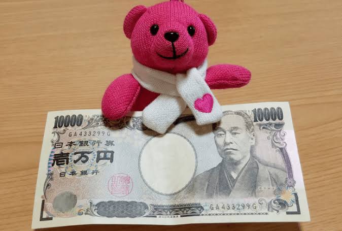 メルカリで最高いくら使いましたか?