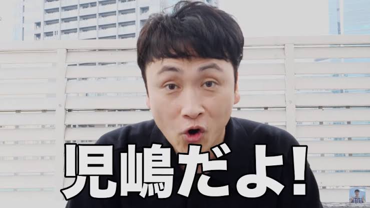 「半沢直樹」世界トレンド1位　堺雅人7年ぶり復活＆令和初「倍返し」にネット喝采！初回から決め台詞