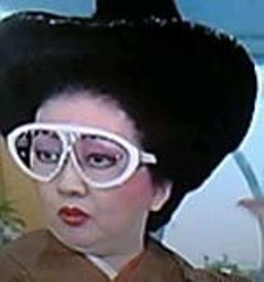 何円のメガネ使ってますか?