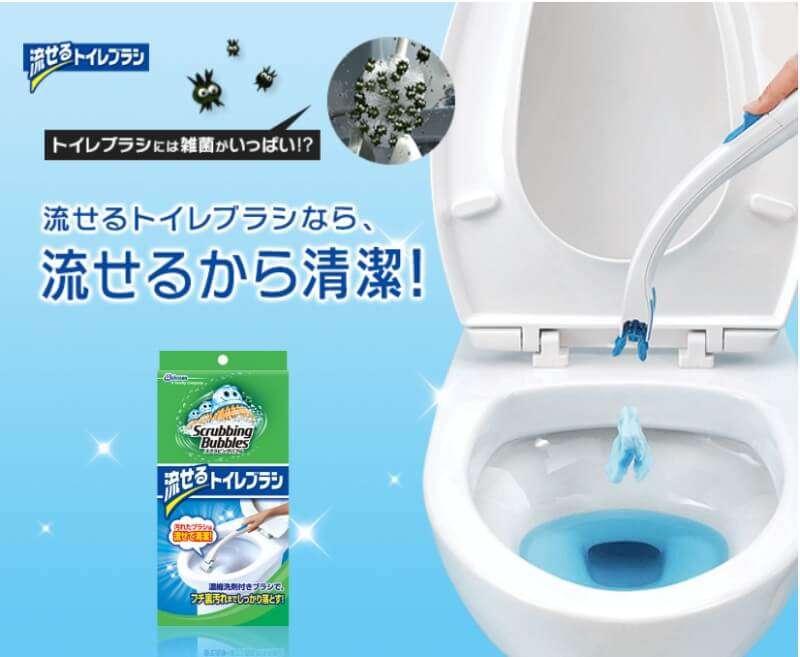 あまり理解されない家のこだわり