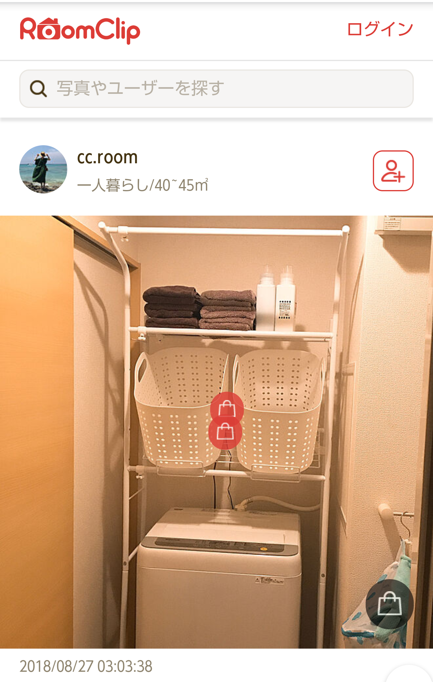 あまり理解されない家のこだわり