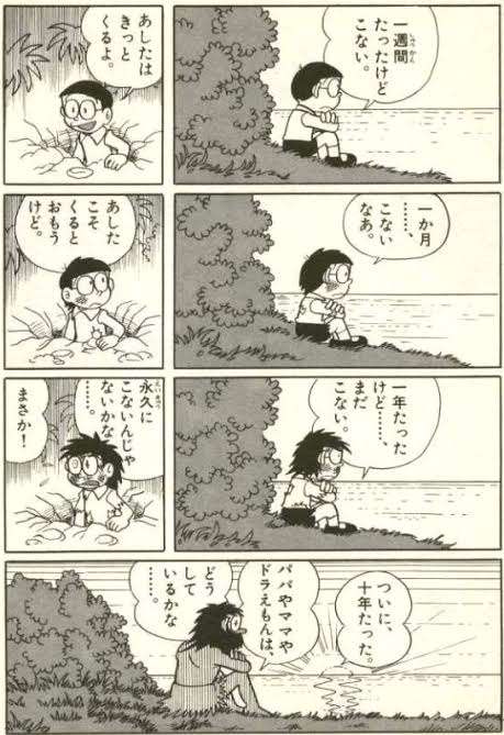 家族が不衛生な人