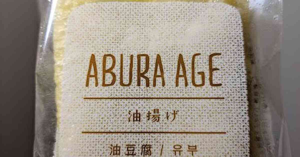 ローソンがPBデザインを早くも変更「店舗の声」と「ネットの声」が一致
