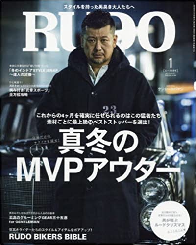 想像デート服！