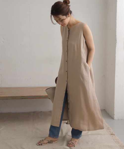 想像デート服！