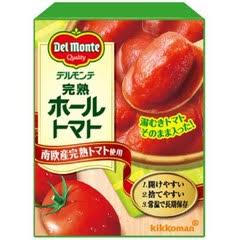 【コロナ・災害総合】備蓄を見直すトピPart.5