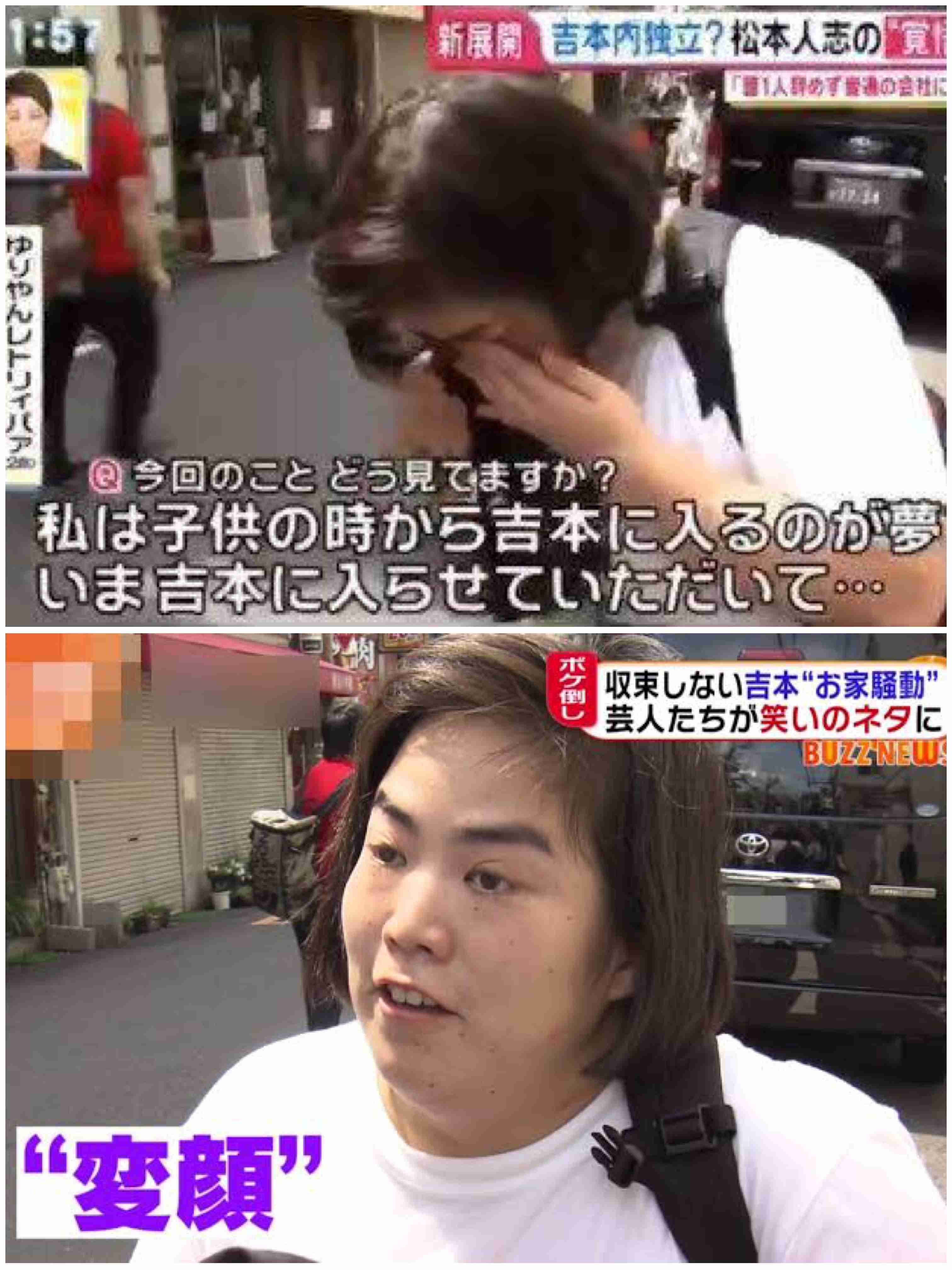 ゆりやん、“自分らしさ”貫く覚悟と喜び 30キロ減の変化も「私は私」