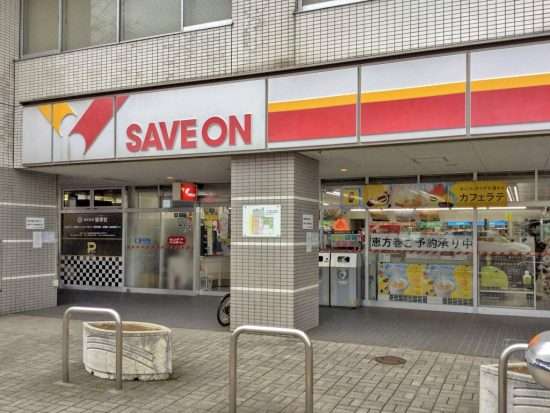 【懐かしの】今はなきチェーン店を語ろう【お店】