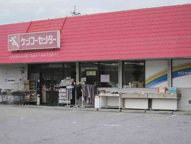【懐かしの】今はなきチェーン店を語ろう【お店】
