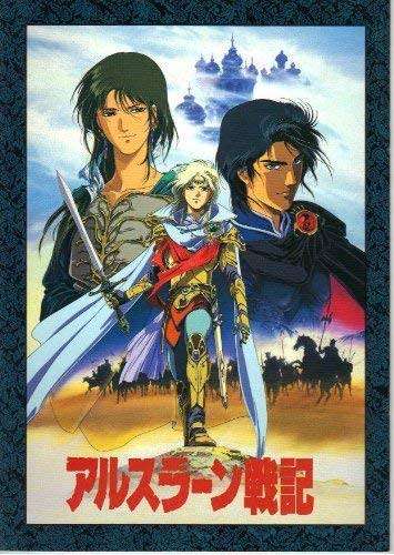 好きなアニメ映画ポスター
