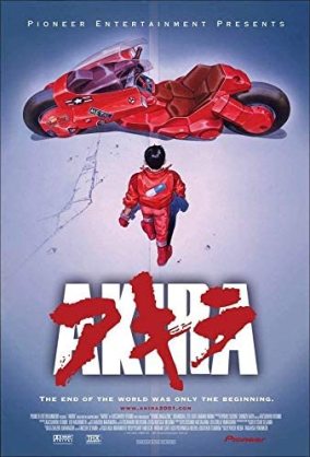 好きなアニメ映画ポスター