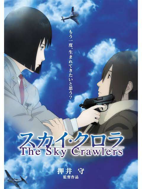 好きなアニメ映画ポスター