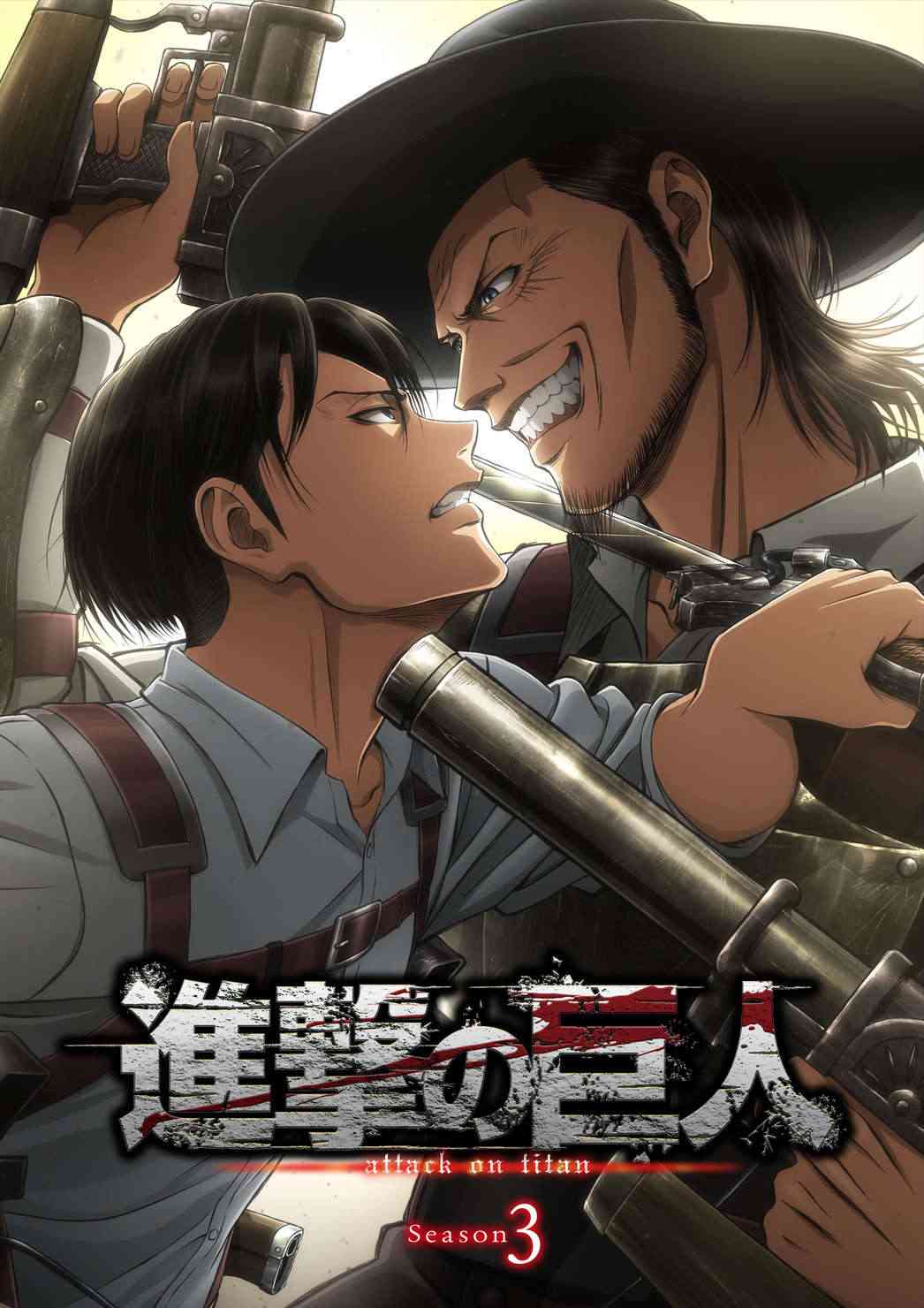 好きなアニメ映画ポスター
